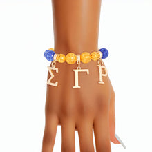 Load image into Gallery viewer, Blue Bead Sigma Bracelet
