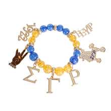 Load image into Gallery viewer, Blue Bead Sigma Bracelet
