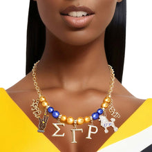 Load image into Gallery viewer, Blue Gold Pearl Sigma Necklace
